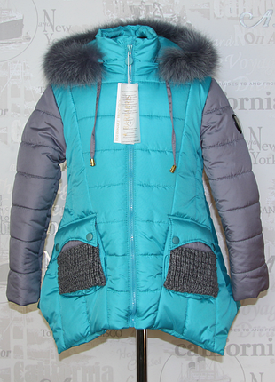 Зимняя куртка для девочки, размер 122