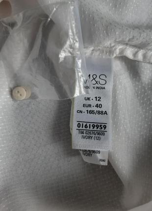 Блуза рубашка,сорочка белая  вискозная фактурная ткань ,размер 486 фото