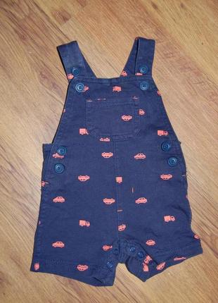 Песочник с машинками carters