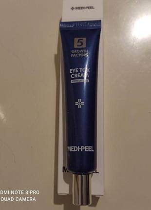 Омолоджуючий ліфтинг-крем для повік medi-peel 5 growth factors eye cream tox