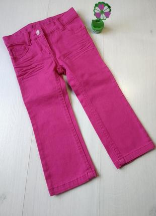 Рожеві джинси ,lupilu