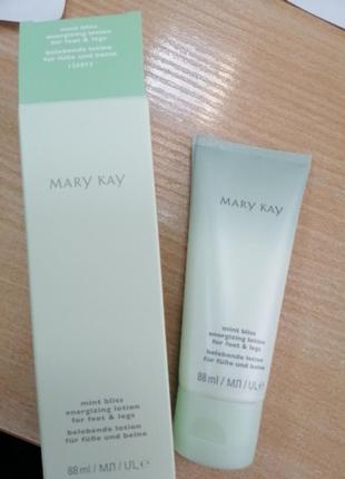 Новый крем для ног mary kay2 фото