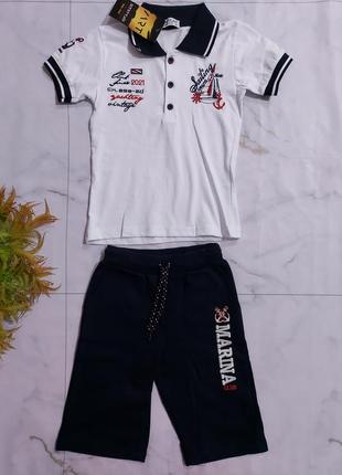 Летний костюм для мальчиков