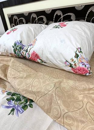 Постельное бельё