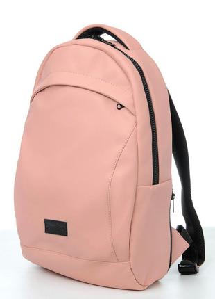 Женский красивый розовый вместительный рюкзак для спортзала