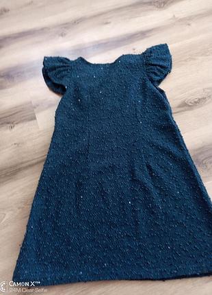 Сарафан букле корея