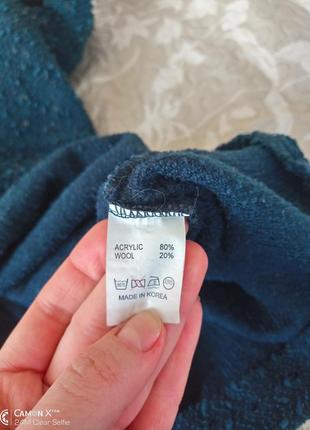 Сарафан букле корея