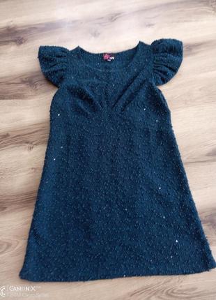 Сарафан букле корея