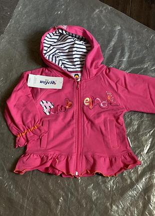 Мастерка wojcik