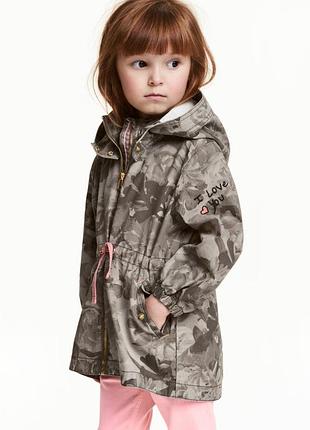 Парку h&m розмір 116 см (0436352001)