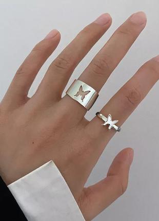Набор колец бабочки стильные кольца набором
