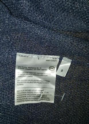 Блузка кардиган р.38-404 фото