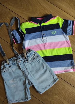 Класні джинсові шорти нм для малюка 12-18 міс в ідеалі