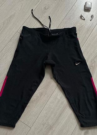 Лосини для спорту