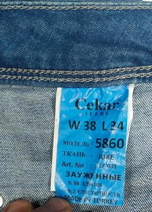 Нові джинси тонкі літні cekar розмір 38 l344 фото