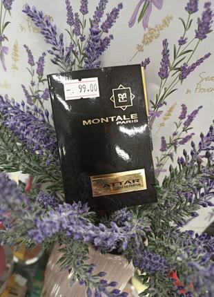 Montale attar, пробник, 2 мл.3 фото