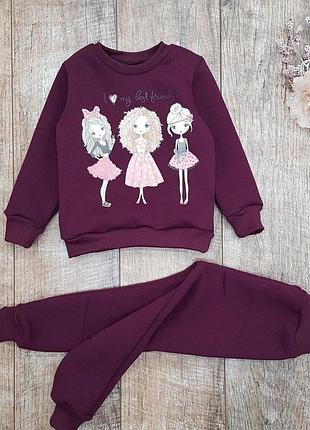 Спортивный костюм на девочку. двунить!
