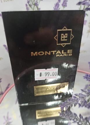 Montale pure gold парфумвана вода (пробник), 2мл.