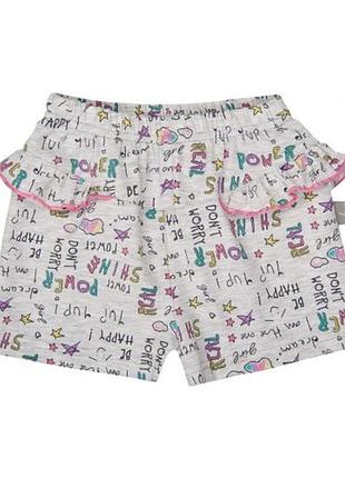 Шорти для дівчинки
