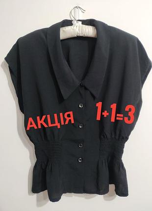 Цікава блуза з коміром