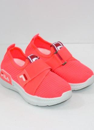 Коралові яскраві кросівки для дівчаток