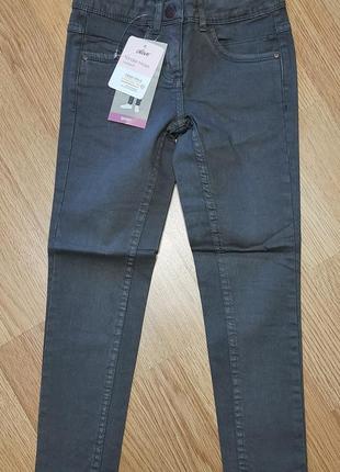 Штани, штани скіні alive 116