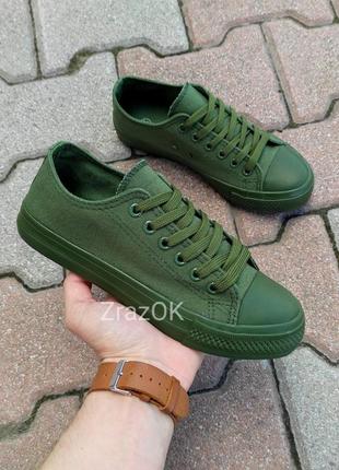 Хакі зелені кеди кросівки