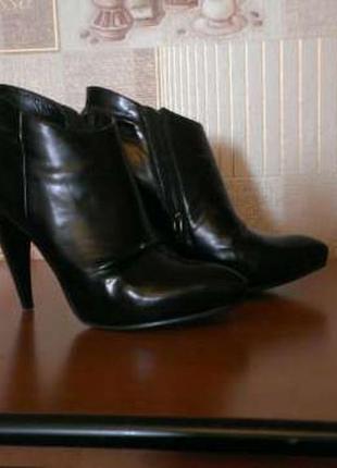 Черевики шкіряні 5