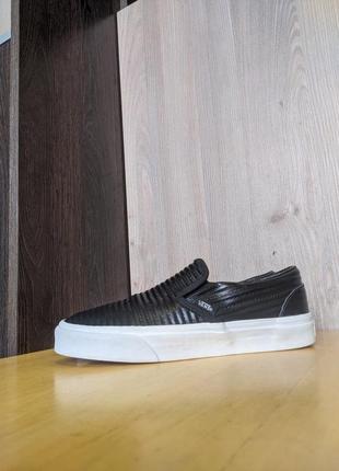 Кожаные кроссовки, кеды, лоферы vans