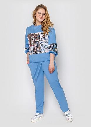 Модный женский костюм