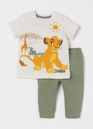 Костюмчик на мальчика король лев h&m