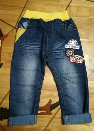 Джинси на гумці