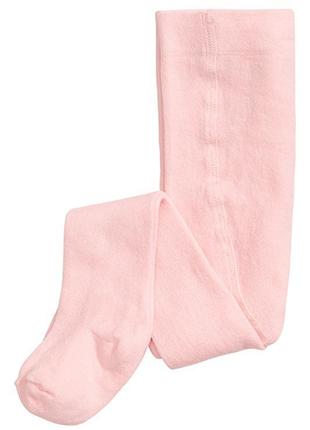 Колготи h&m 50-56(0-2м)