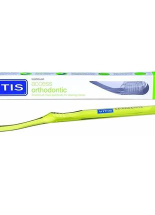 Зубна щітка ортодонтична vitis orthodontic access1 фото