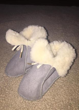 Тёплые натуральные пинетки