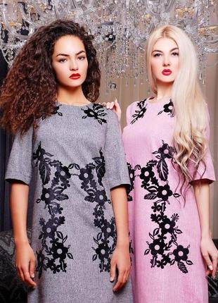 Сукня з флоковой набиванням