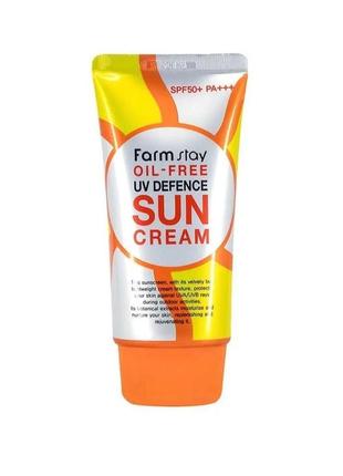 Сонцезахисний знежирений крем farmstay oil-free uv defence sun cream spf 50+ pa+++3 фото