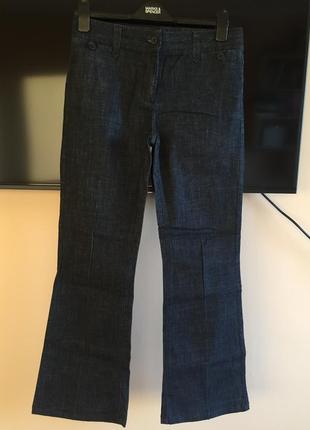Джинсы