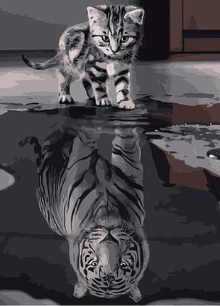 Картина по номерам кіт та тигр va-0500