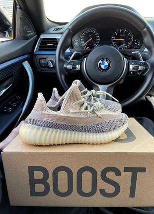 Кроссовки женские адидас изи 350 буст adidas yeezy boost 350 pearl, кросівки адідас ізі буст 350