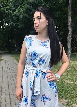 Сарафан