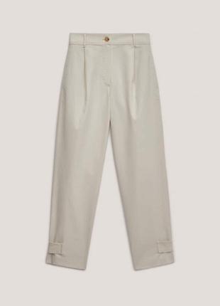 Штани massimo dutti
