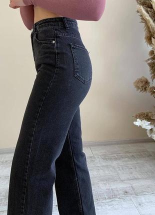 Джинси палаццо прямі чорні білі тренд сезона