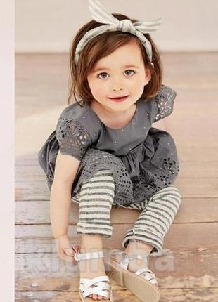 Сіра блузка з зірочками 4-5 років на ріст 110-116 см