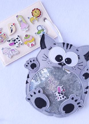 Игрушка искалка из фетра. развивающая игрушка. серый кот. игры на логику.