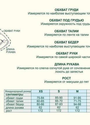 Сарафан в горошок з відкритою спинкою з натурального льону, лляна літня сукня, летнее льняное платье,8 фото