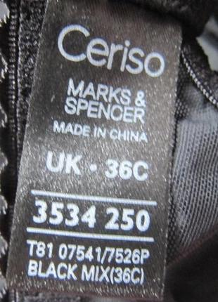 Бюстгалтер marks&amp;spencer 36c4 фото