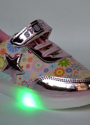 Кроссовки с led подсветкой р.22-30