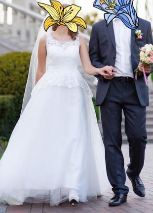 Весільна сукня айворі (не вінчана)