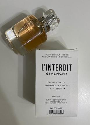 Givenchy linterdit eau de toilette туалетная вода edt 80 ml